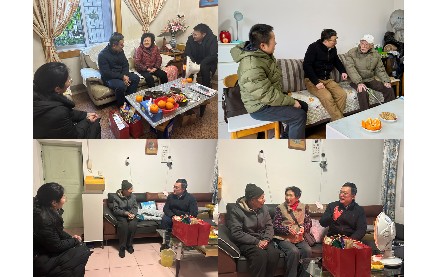 1707451419350065.png 11111.png