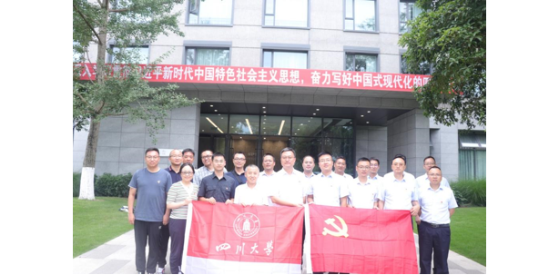 1689144822444703.png image.png