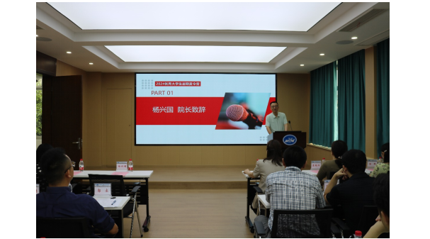 1721205247352551.png image.png